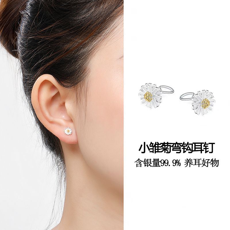 s999纯银小雏菊耳钉女简约轻奢高