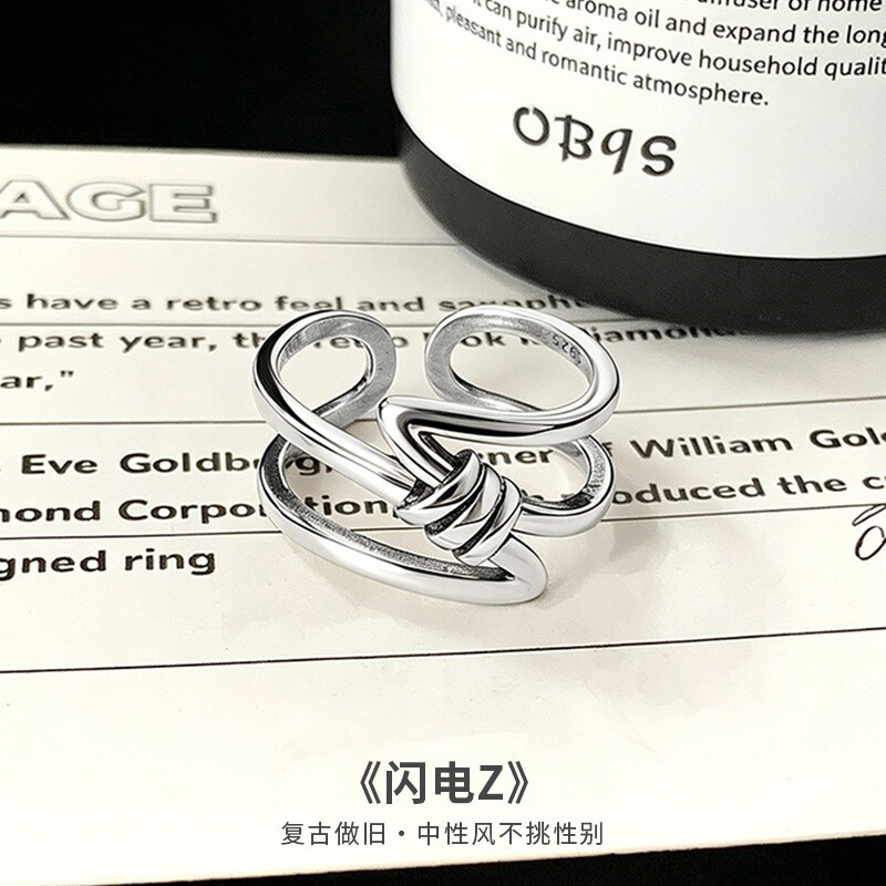 S925纯银闪电戒指男女同款个性戒