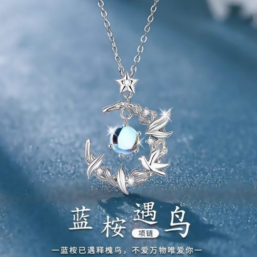 S999足银蓝桉与鸟纯银月光石项链女生韩版轻奢银饰锁骨链2026新款