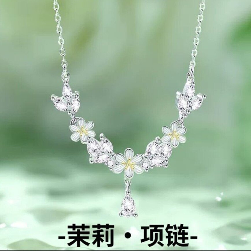 999纯银茉莉项链女款高级感锁骨