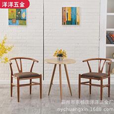 стол со стульями 铁艺餐桌家用休闲桌办公室奶茶店小圆桌洽谈桌餐桌圆形小茶几