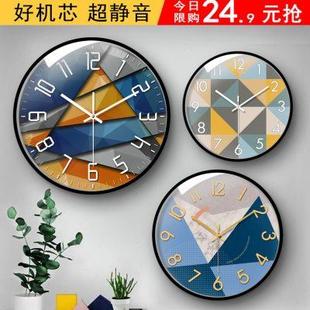 大号家用 北欧钟表挂钟客厅创意现代时钟石英钟表挂表卧室静音个性