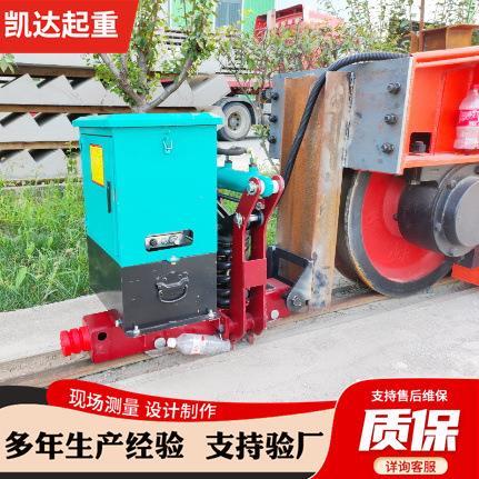厂家销售TZJ120型电动液压夹轨器弹簧式龙门吊电动液压夹轨器
