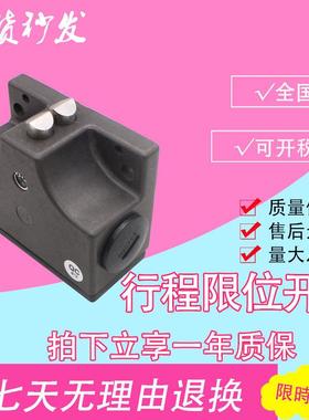 原装行程组合开关SN02D12-502-M SN02R12- SN03D12-502-M MC1688