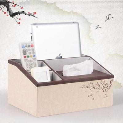 餐巾纸收纳抽纸盒纸巾盒家用客厅创意茶几简约多功能遥控器收纳盒