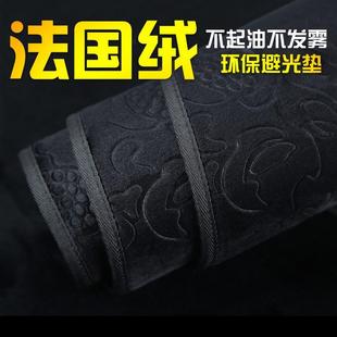 仪表台防晒绒隔热遮光中控台遮阳工作台防滑垫 汽车避光垫内饰改装