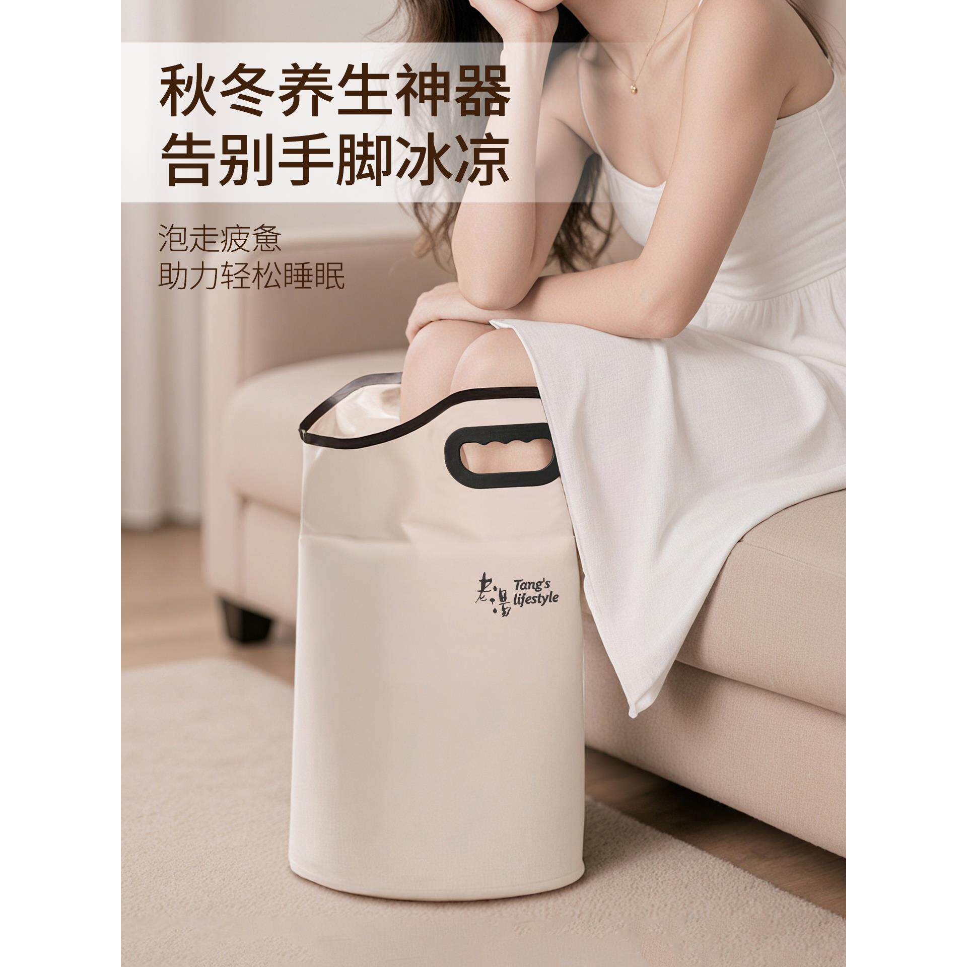 泡脚桶折叠女士养生洗脚泡脚桶2025新款可折叠便携式泡脚桶足浴桶