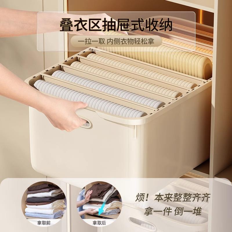卧室衣服裤子收纳神器家用衣柜分层衣物整理盒抽屉储物箱收纳盒子