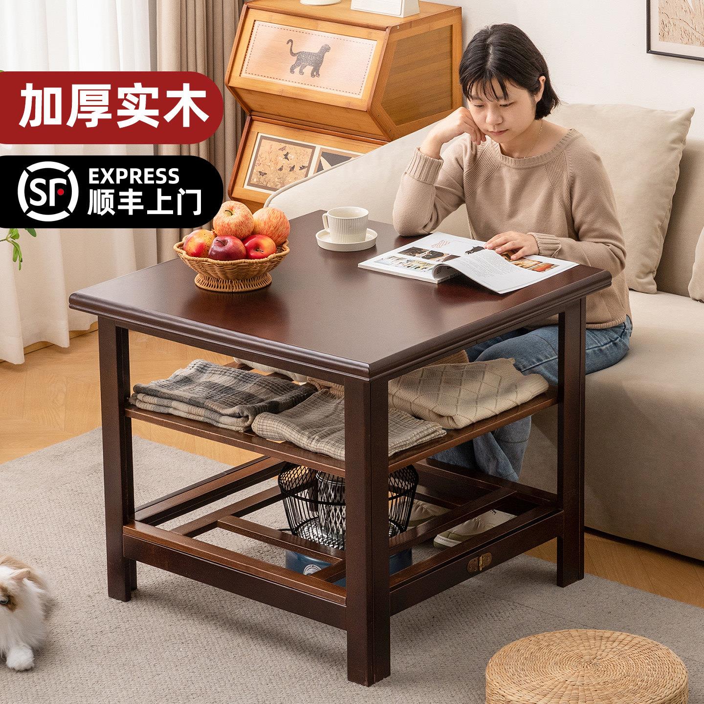 茶几客厅家用烤火桌子新款长方形烤火架实木折叠简易餐桌冬季取暖