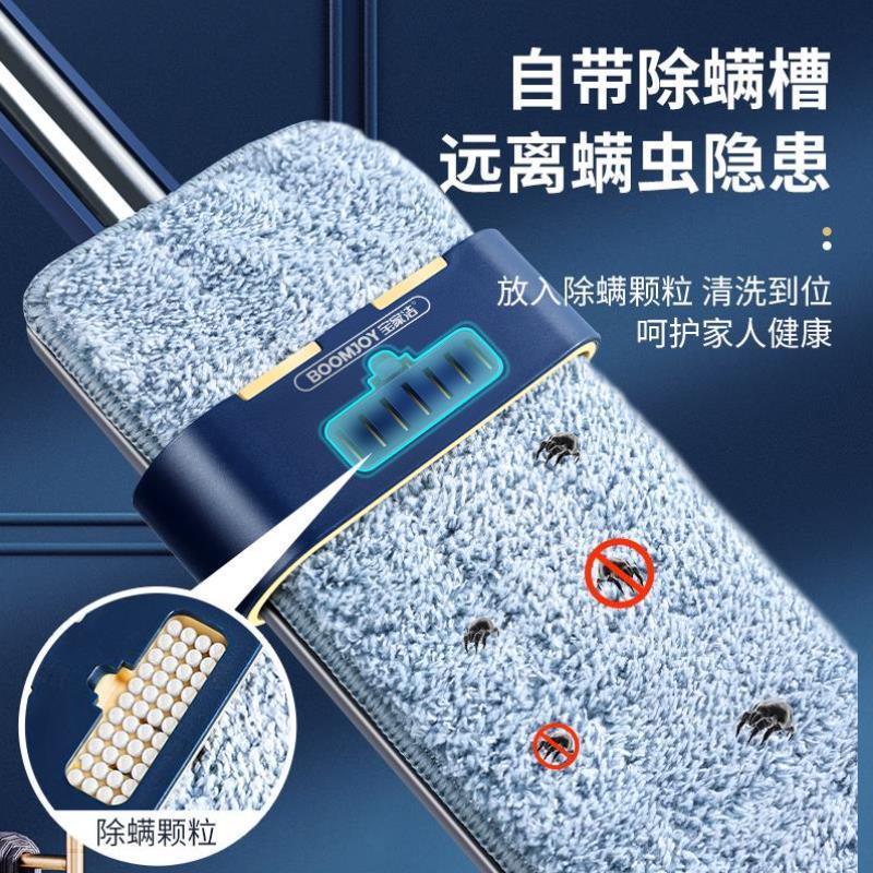 免手洗拖把家用一拖净大号平板尘推懒人吸水拖布2021新款拖地神器