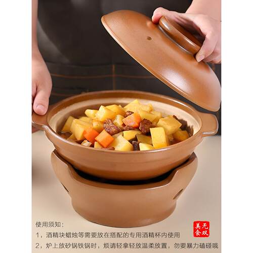 固液体小火锅炉蜡烛酒精膏炉干锅砂锅商用家用恒温加热平定酒精炉