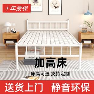 铁艺单人双人加高床出租屋1.2米1.5米离地加厚高脚员工宿舍加厚