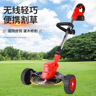 多功能电动割草机锂电除草机 厂家 小型家用手持锂电打草机
