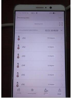 热电偶温度采集模块 采集模块 K J N S T E R modbusRTU