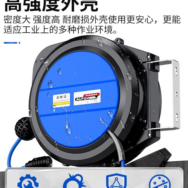 气鼓自动伸缩卷管器空压机气管汽修电鼓卷线器洗车店全套设备工具