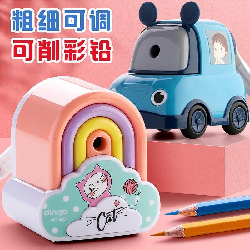 儿童创意造型卷笔刀小学生手摇可调节粗细削笔机小型便捷式转笔刀