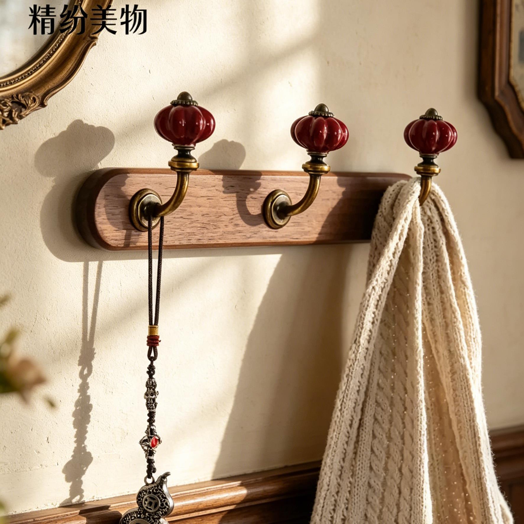 复古胡桃木实木挂钩入户门后玄关装饰衣帽架免打孔排钩法式中古风