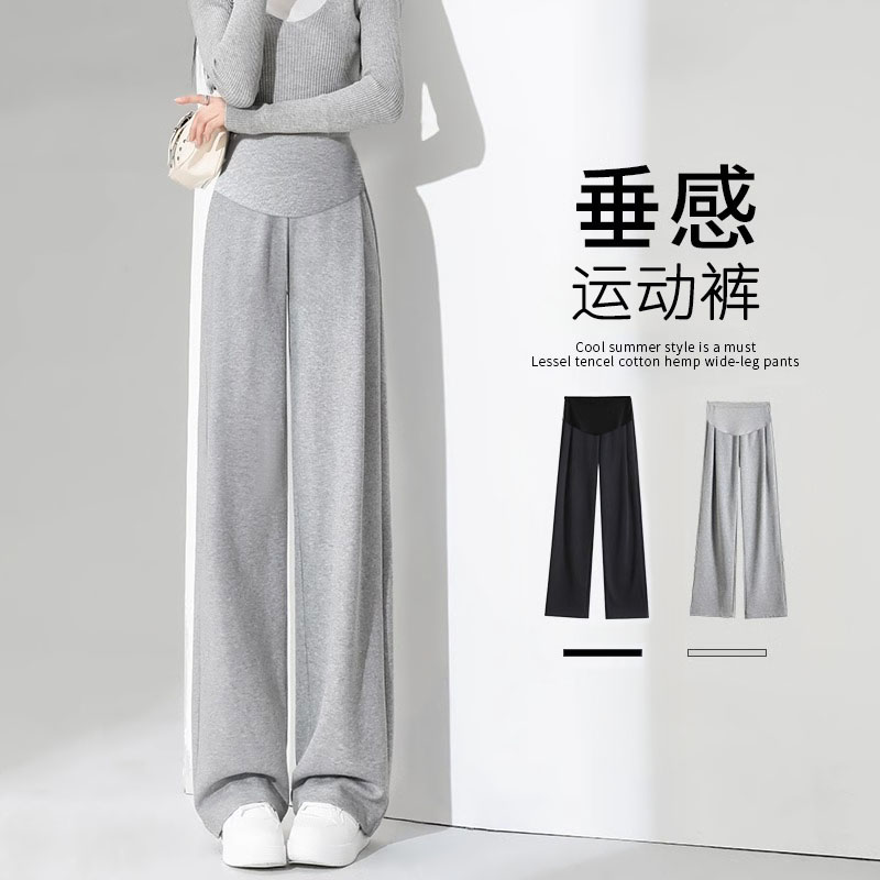 孕妇裤子夏季薄款外穿宽松休闲2025新款小个子长裤托腹春夏阔腿裤