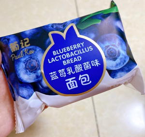 【葡记蓝莓乳酸菌味面包1000g】3+2吐司夹心糕点早餐零食