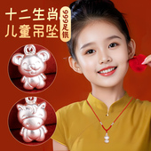 999纯银12十二生肖红绳吊坠属马鼠牛兔女男孩儿童足银本命年项链