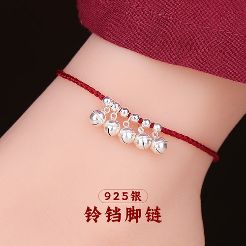 s925纯银莲花铃铛脚链女