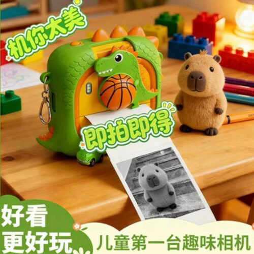 儿童小恐龙拍立得即印彩色相机
