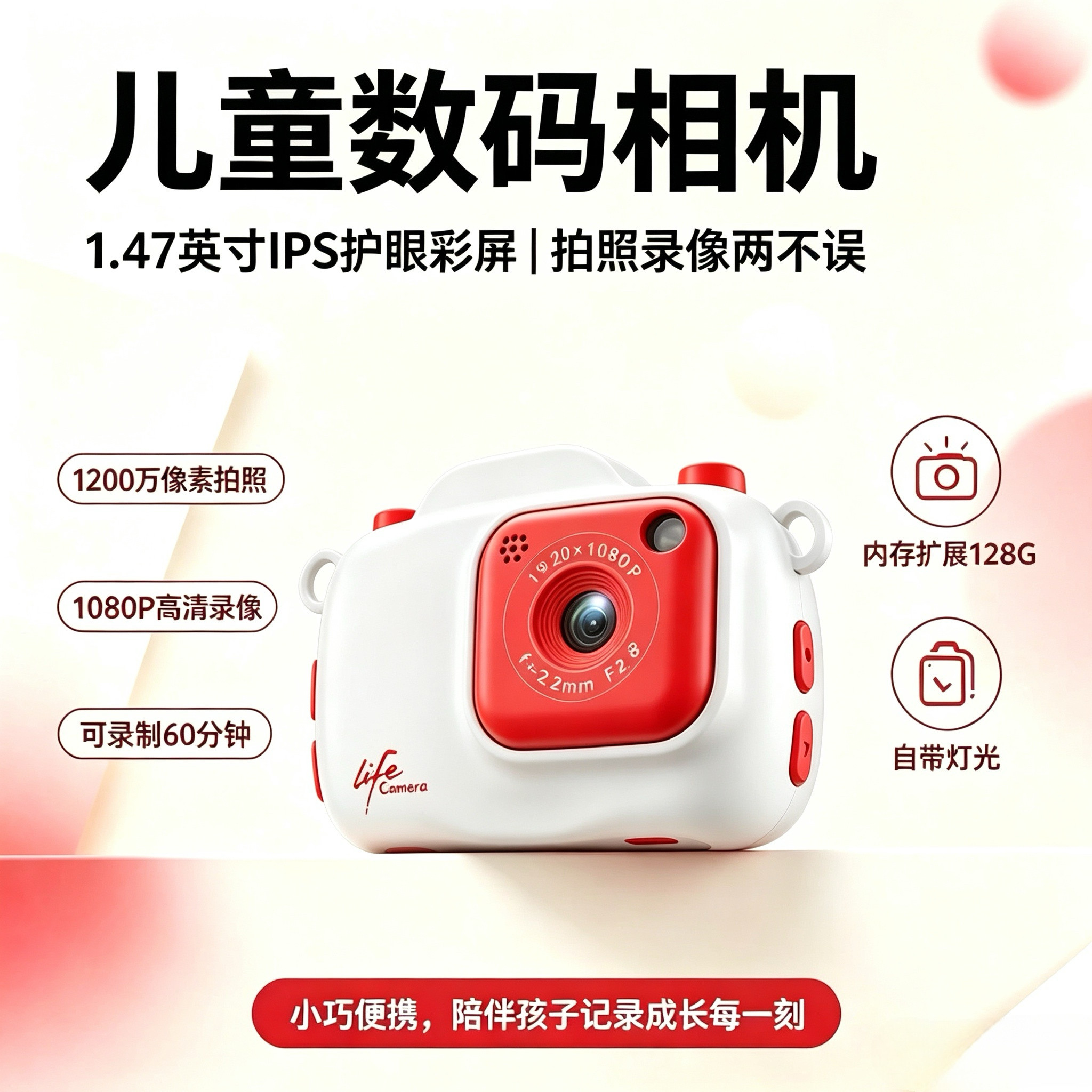 学生迷你CCD高清随身数码相机