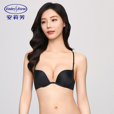 安莉芳光面无痕内衣女士小胸聚拢棉围舒适文胸EB00813