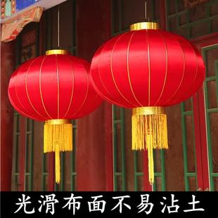 大红灯笼户外防水春节新年元旦阳台小红灯笼装饰挂饰无字绸布灯笼