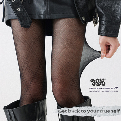 Solost 黑色菱形格丝袜女春夏薄款黑丝连裤打底袜性感美腿渔网袜