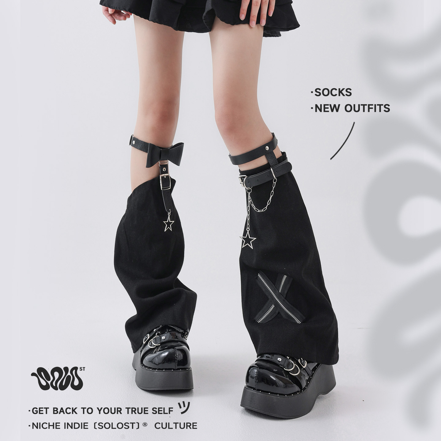 Solost亚文化黑色牛仔腿套