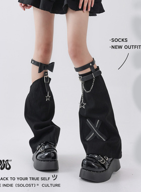 Solost 亚文化黑色牛仔腿套女五角星蝴蝶结皮扣亚比辣妹喇叭袜套