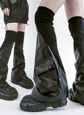 Solost 暗黑机能风腿套RO螺纹皮质拼接立体口袋小众过膝喇叭袜套