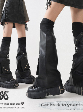 Solost 暗黑系机能风pu皮质腿套朋克亚文化辣妹美腿显瘦喇叭袜套