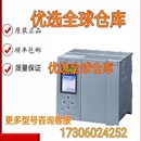 4800W 内置蓄电池 在线式 6KVA SENDON山顿UPS不间断电源SD6KNTB