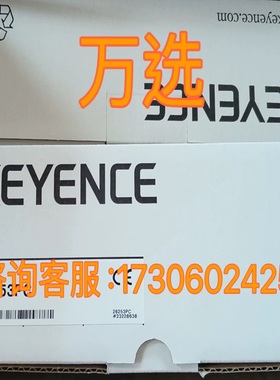 Netapp E系列存储串口线 浪潮AS510H AS1000G6 AS1100H串口线原厂