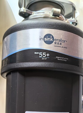 美国原装进口爱适易垃圾处理器爱适易E300食物粉碎机E100  55+ Y7