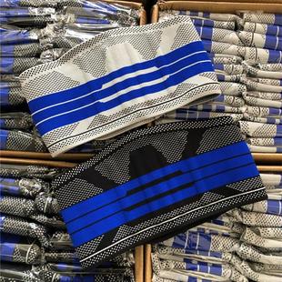 3D支撑保护矫形矽胶护腰带 运动健身防护B备 德国单 外贸进口尾货