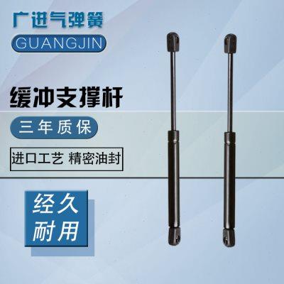 现代伊兰特两厢后备箱液压杆 车后盖行李箱支撑杆 尾门顶杆支架