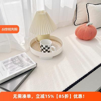 羊羔绒飘窗垫窗台垫四季通用卧室阳台垫定制2024新款榻榻米坐垫子