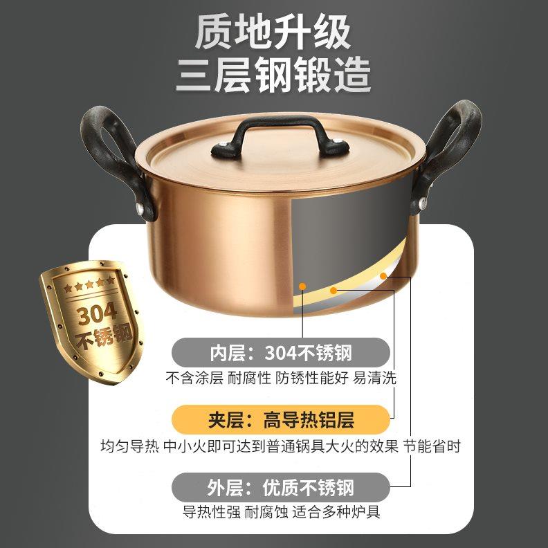304不锈钢单人小火锅一人一锅商用会所自助小火锅炉家用个人涮锅