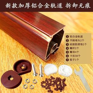 .门帘杆免打孔支撑杆 加强隔断帘伸缩 水晶珠帘挂帘安装 轨道配件