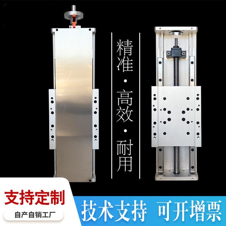 150-20型重型电动数控升降旋转直线导轨滚珠丝杆手动十字滑台模组