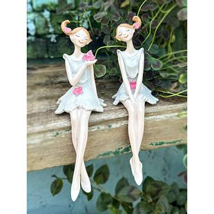 饰花园阳台庭院 饰品客厅卧室家庭装 斯堪 纳维亚创意姐妹花女孩装