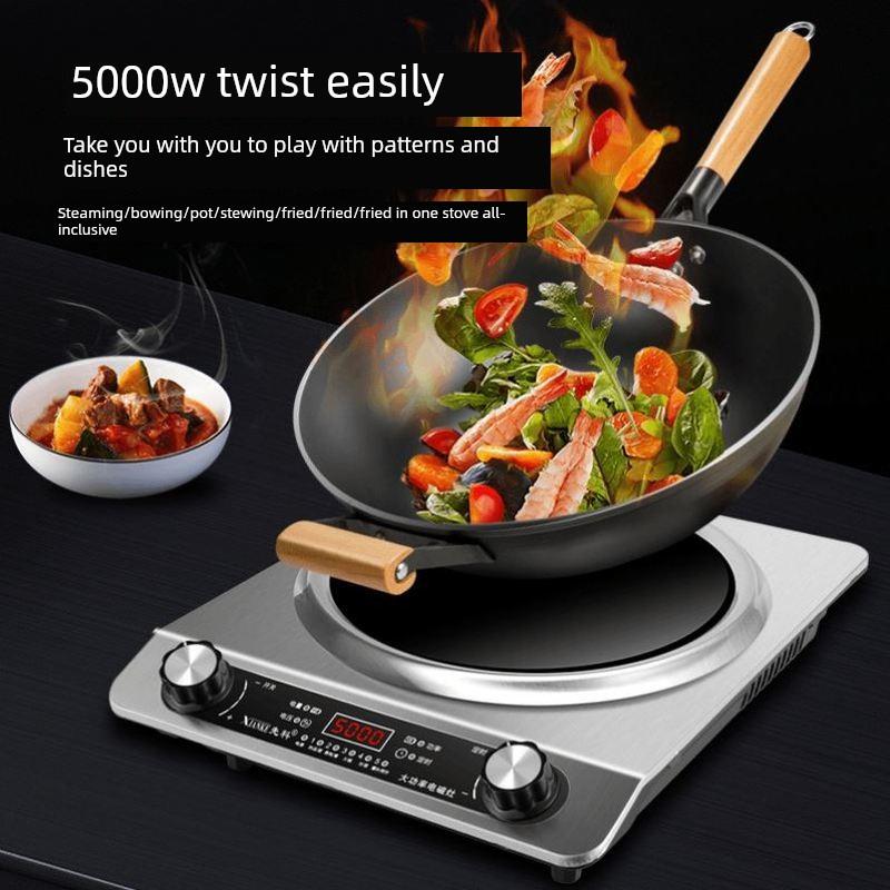 Suber适用于凹形5000瓦电磁炉家用多功能大功率节能炒节能炉