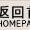 * 凯凯 高胡弦 套弦 专业演奏家级 凯凯科技琴弦