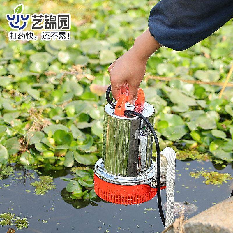 浇菜潜水泵充电式12v大功率花园水泵可携式浇菜无线 线户外小抽水