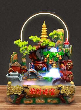 假山流水喷泉招财山水摆件客厅鱼缸风水轮生财水景循环水开业礼物