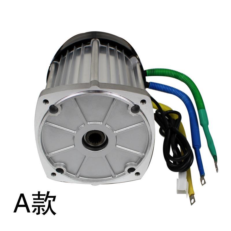 新品直流无刷电机电动电瓶三轮四轮代步货车48v60v72伏大功率差速