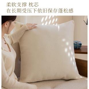床上床头靠枕套不含芯 纯色抱枕沙发客厅轻奢高级感高颜值2024新款